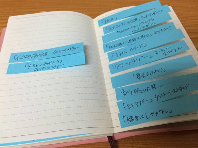 f:id:floweroflife:20150414194830j:plain f:id:floweroflife:20150414194830j:plain
