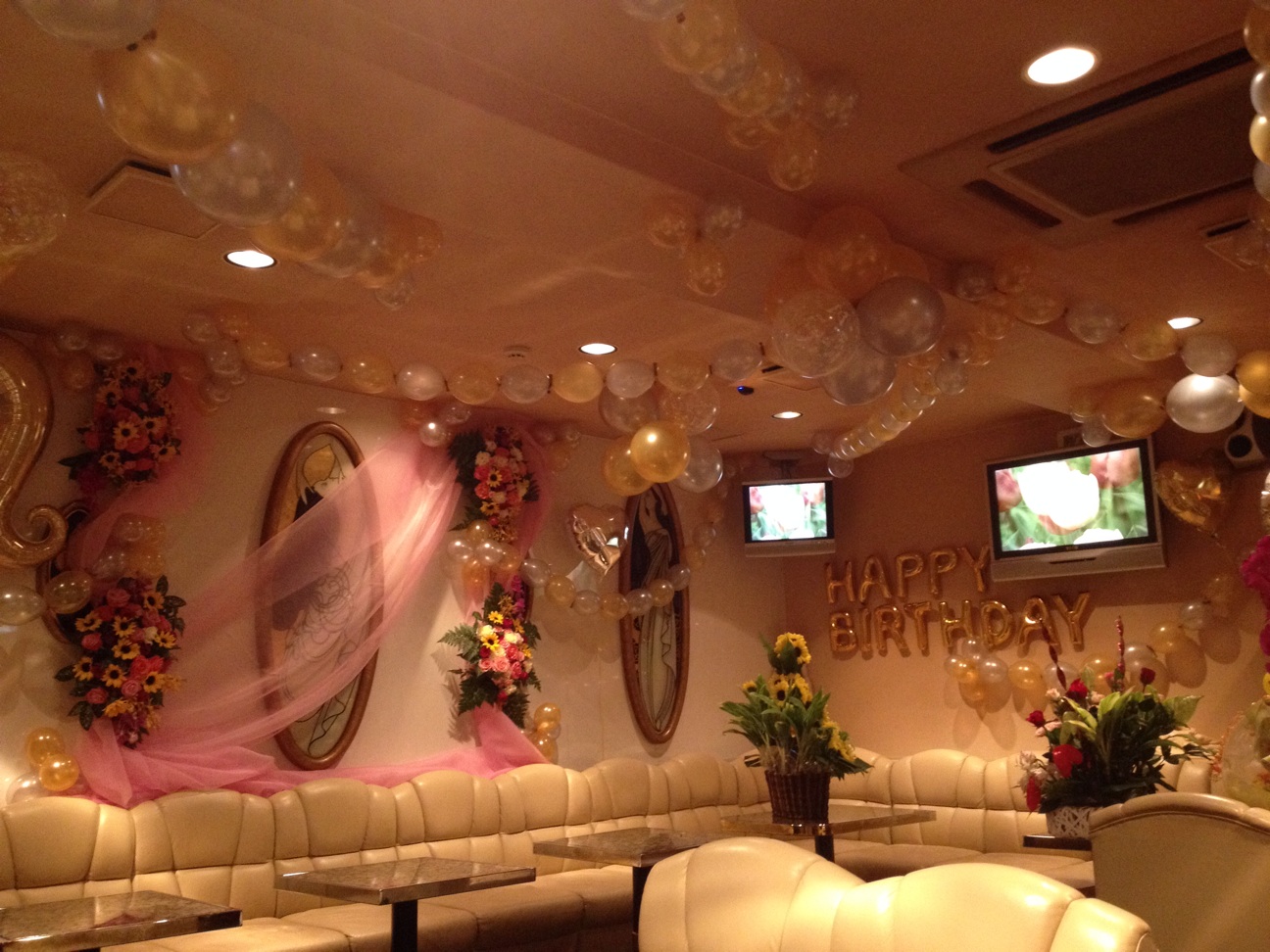 f:id:flowerpot0923:20140614073134j:plain f:id:flowerpot0923:20140614073134j:plain