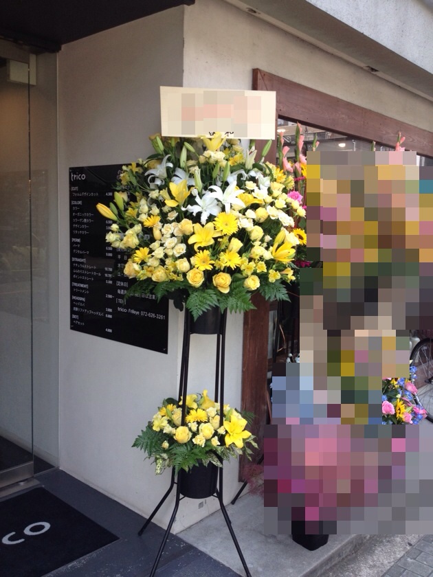 f:id:flowerpot0923:20140626124227j:plain f:id:flowerpot0923:20140626124227j:plain