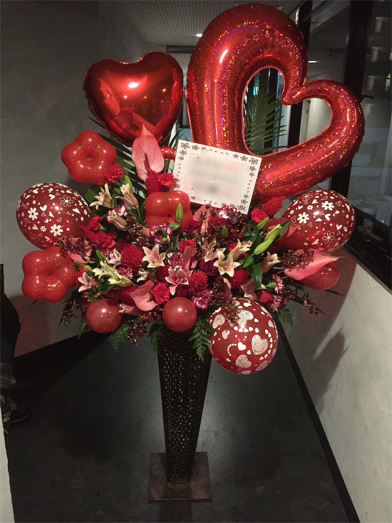 f:id:flowerpot0923:20160104212208p:image f:id:flowerpot0923:20160104212208p:image