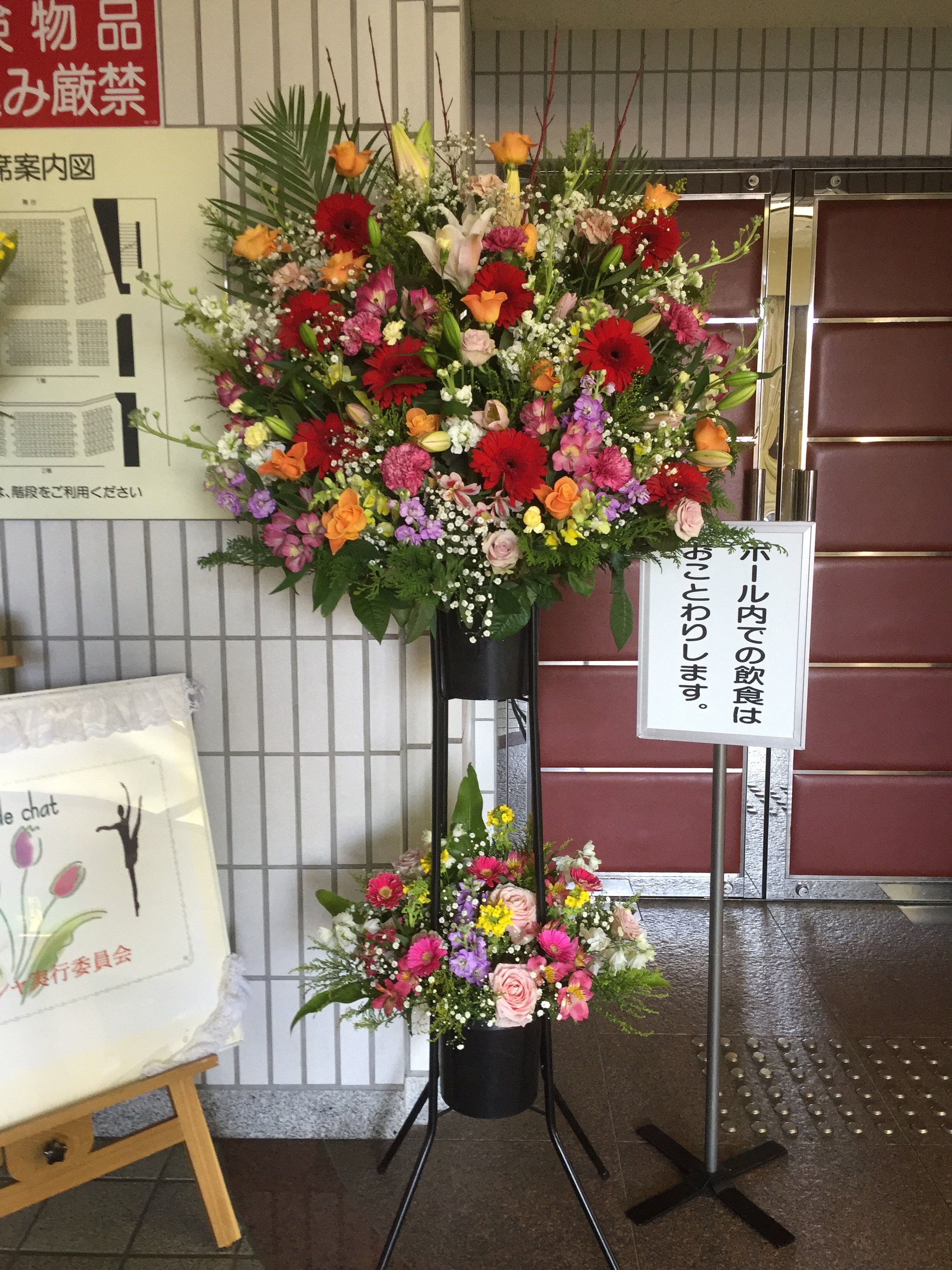 f:id:flowerpot0923:20160111195645j:image f:id:flowerpot0923:20160111195645j:image