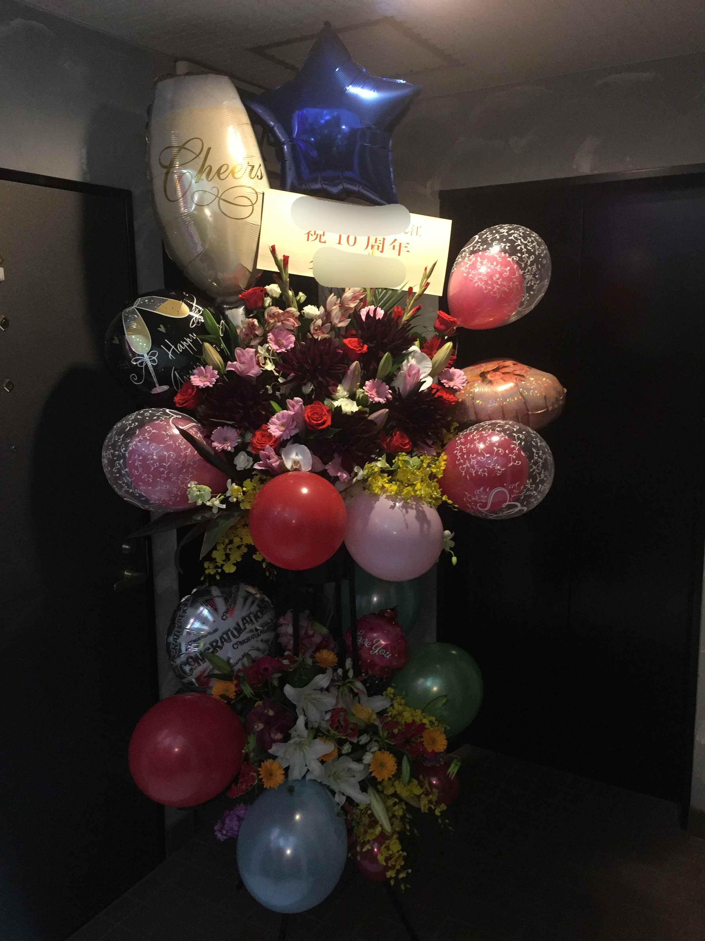 f:id:flowerpot0923:20160204195319p:image f:id:flowerpot0923:20160204195319p:image
