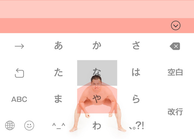 f:id:fluuche:20160204150221j:plain