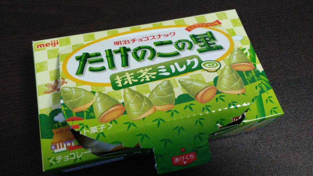 f:id:fluuche:20160209152903j:plain f:id:fluuche:20160209152903j:plain