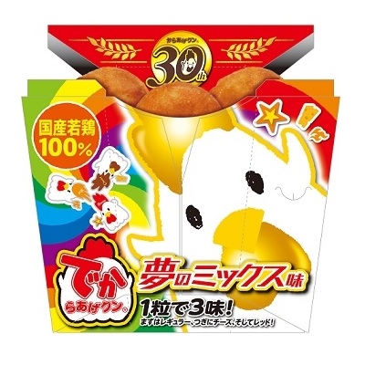 f:id:fluuche:20160406164330j:plain f:id:fluuche:20160406164330j:plain