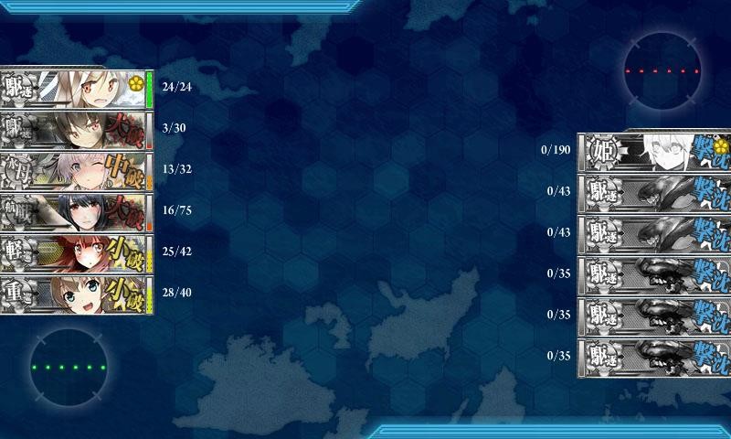 f:id:flyfree:20150811143401j:plain f:id:flyfree:20150811143401j:plain