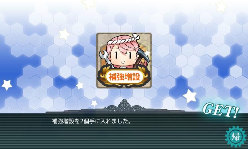 f:id:flyfree:20150811143444j:plain f:id:flyfree:20150811143444j:plain