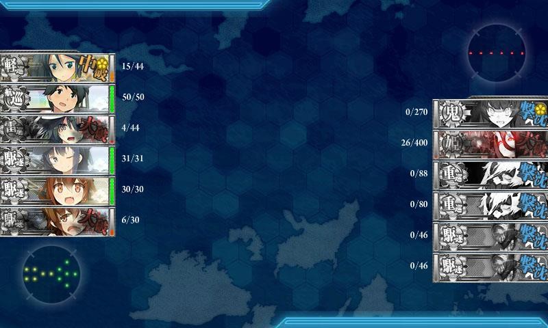 f:id:flyfree:20150815011853j:plain f:id:flyfree:20150815011853j:plain