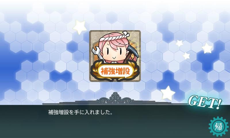 f:id:flyfree:20150815011908j:plain f:id:flyfree:20150815011908j:plain