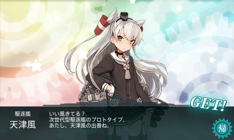 f:id:flyfree:20150820032324p:plain f:id:flyfree:20150820032324p:plain
