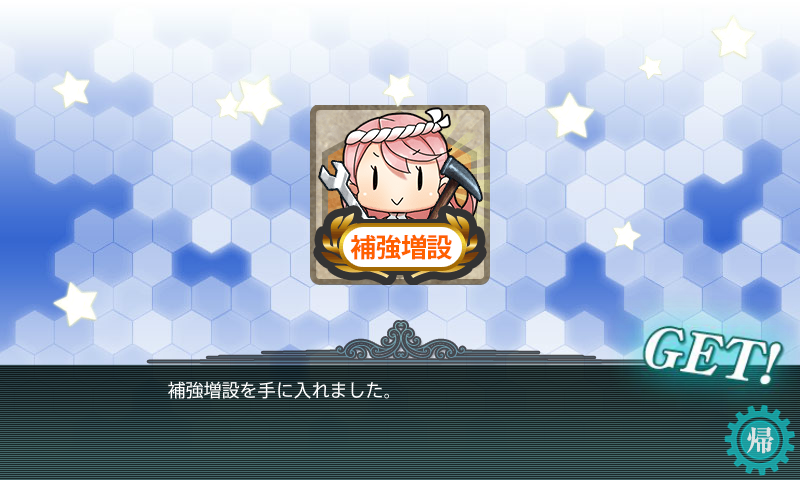 f:id:flyfree:20150820033029p:plain f:id:flyfree:20150820033029p:plain