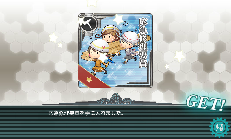 f:id:flyfree:20150820033103p:plain f:id:flyfree:20150820033103p:plain