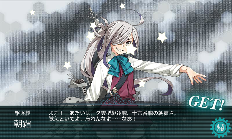 f:id:flyfree:20150820035759p:plain f:id:flyfree:20150820035759p:plain