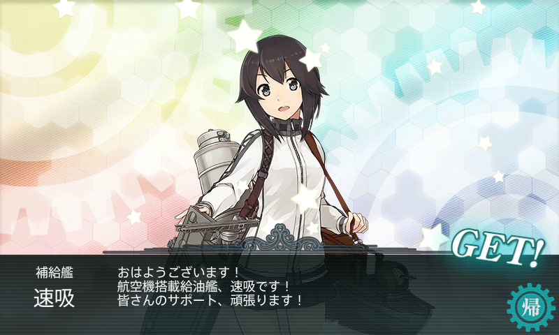 f:id:flyfree:20150820040822p:plain f:id:flyfree:20150820040822p:plain