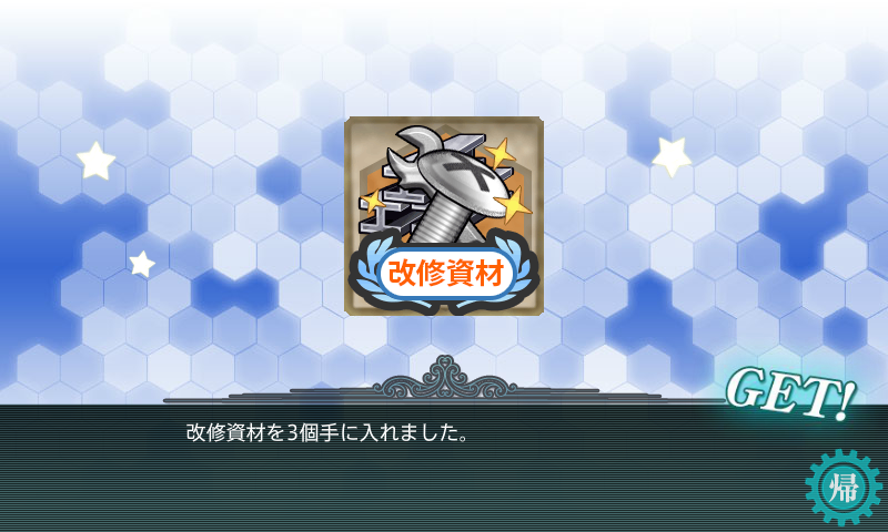 f:id:flyfree:20150820040848p:plain f:id:flyfree:20150820040848p:plain
