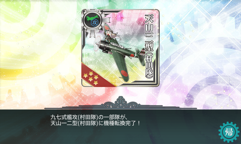 f:id:flyfree:20150820041855p:plain f:id:flyfree:20150820041855p:plain