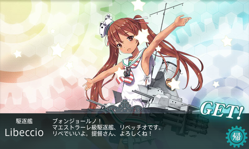 f:id:flyfree:20150824072819p:plain f:id:flyfree:20150824072819p:plain