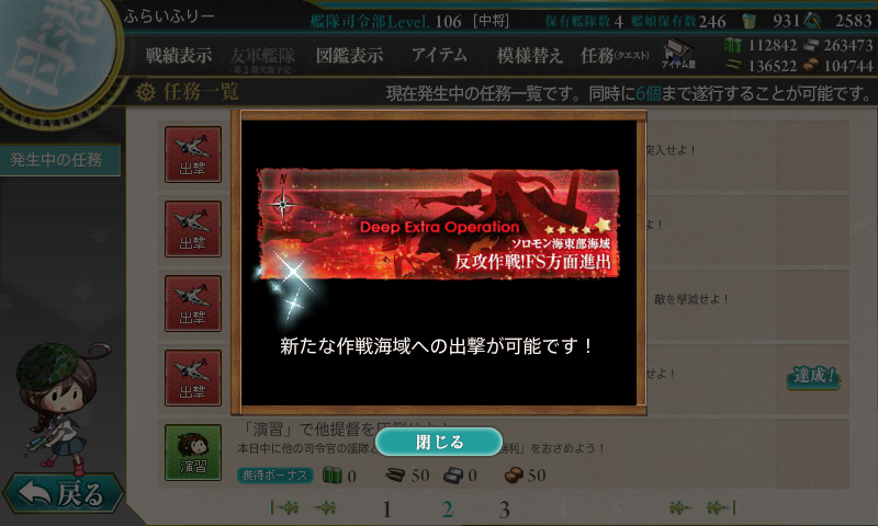 f:id:flyfree:20150824073041p:plain f:id:flyfree:20150824073041p:plain
