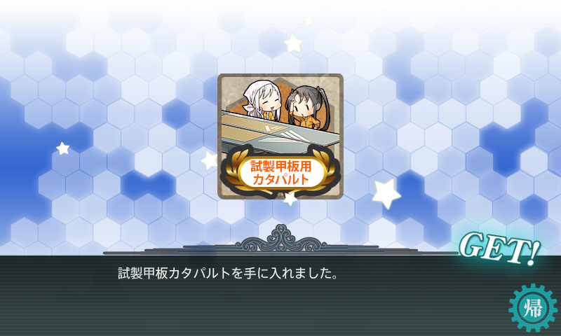f:id:flyfree:20150824081937p:plain f:id:flyfree:20150824081937p:plain