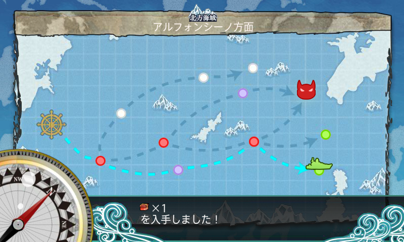 f:id:flyfree:20151021064211p:plain f:id:flyfree:20151021064211p:plain