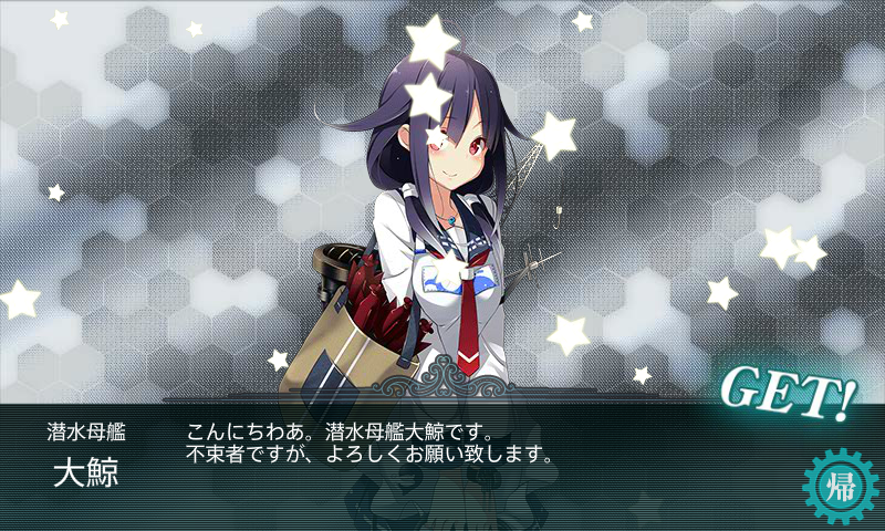 f:id:flyfree:20151101090413p:plain f:id:flyfree:20151101090413p:plain