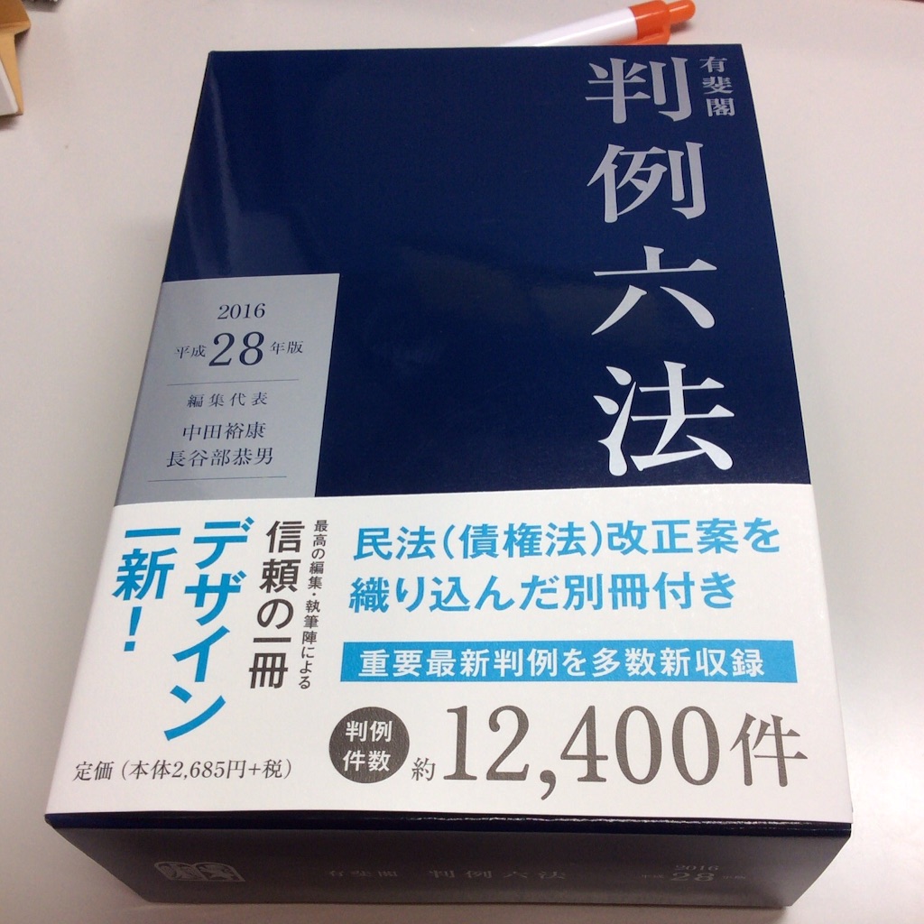 f:id:fm0925mk:20151105183909j:image f:id:fm0925mk:20151105183909j:image