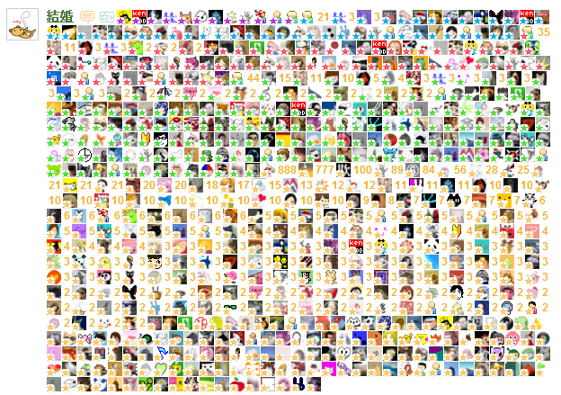 f:id:fmht7:20120120223908p:image