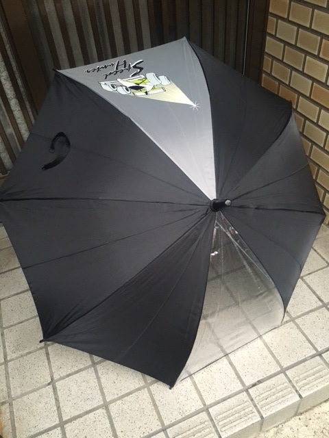 ≪スイス発自転車専用雨よけシールド≫雨の中のdryve?ドライブです。でも、アレがいらないわけではない? - 電動ママチャリと屋根付き自転車コロポックル研究所in茨木