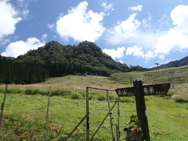 f:id:fniku:20140914121415j:plain f:id:fniku:20140914121415j:plain