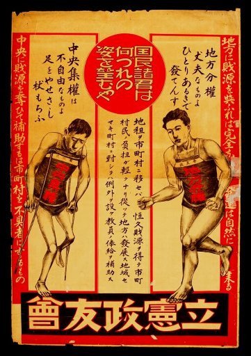 f:id:fnoithunder:20150206224044j:plain