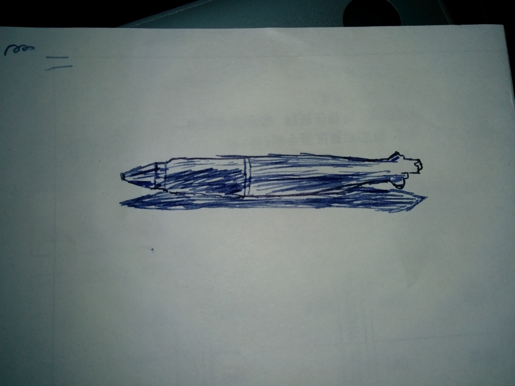 f:id:fnwiya:20160117122933j:plain f:id:fnwiya:20160117122933j:plain