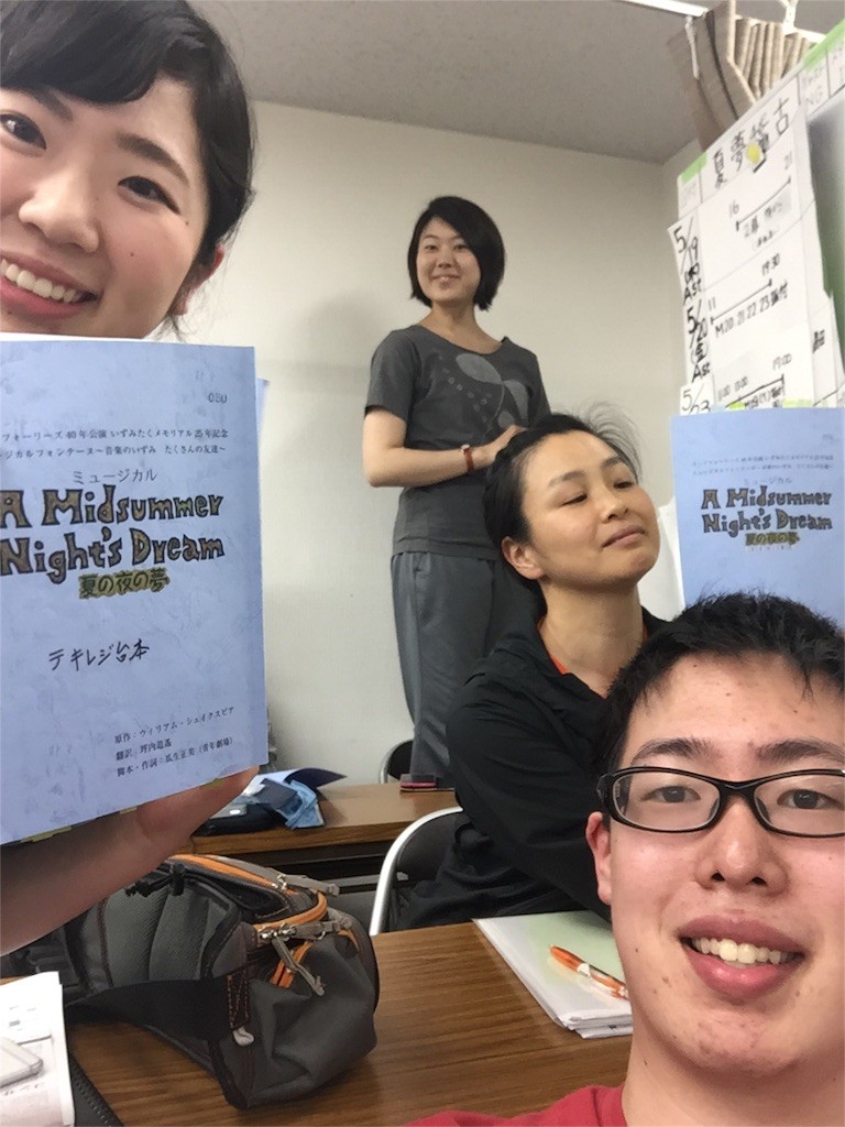 f:id:follies:20160519221948j:image f:id:follies:20160519221948j:image