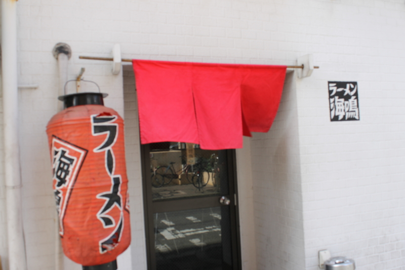 f:id:foodcreative:20150331175141j:plain