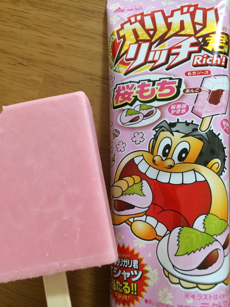 f:id:foodie-dorothy:20160312134608j:image f:id:foodie-dorothy:20160312134608j:image