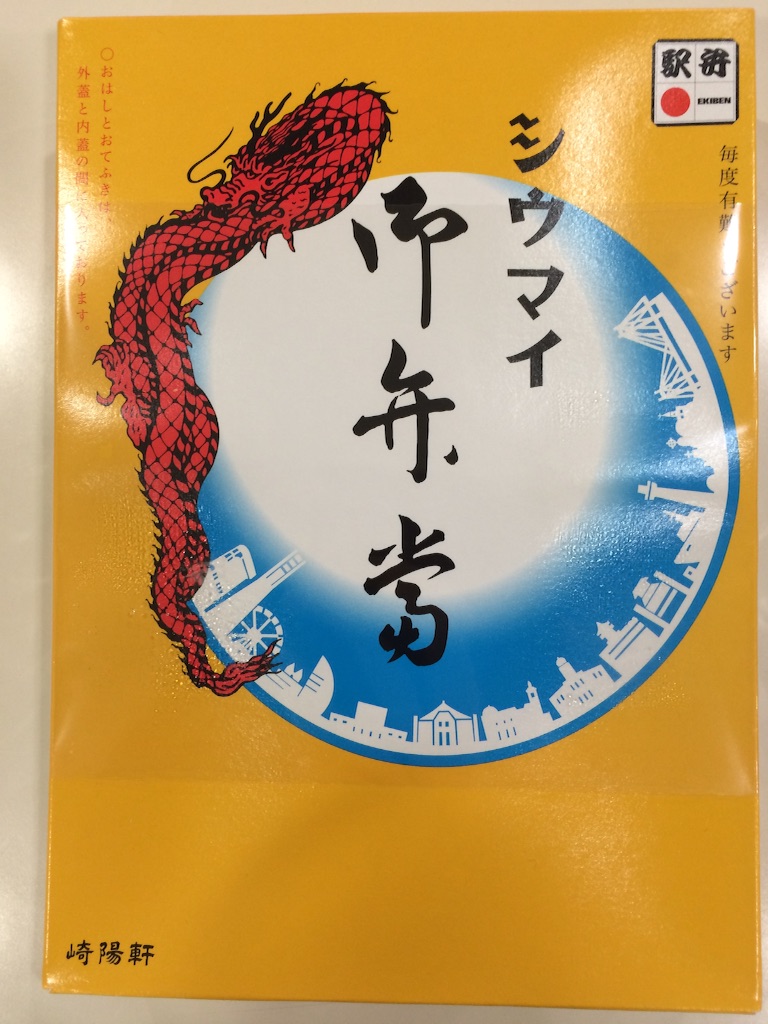 f:id:foodie-dorothy:20160314181020j:image f:id:foodie-dorothy:20160314181020j:image