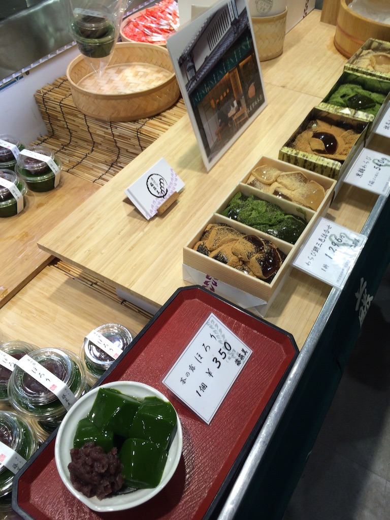 f:id:foodie-dorothy:20160317200750j:image f:id:foodie-dorothy:20160317200750j:image