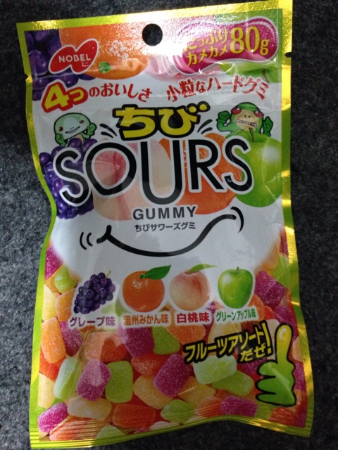f:id:foodtexture-life:20140801112846j:plain f:id:foodtexture-life:20140801112846j:plain