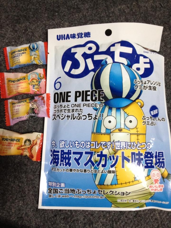 f:id:foodtexture-life:20140919203607j:plain f:id:foodtexture-life:20140919203607j:plain