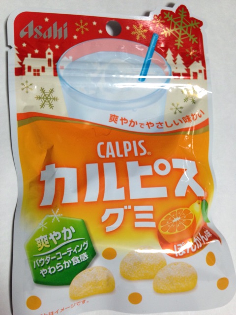 f:id:foodtexture-life:20150216213603j:plain f:id:foodtexture-life:20150216213603j:plain