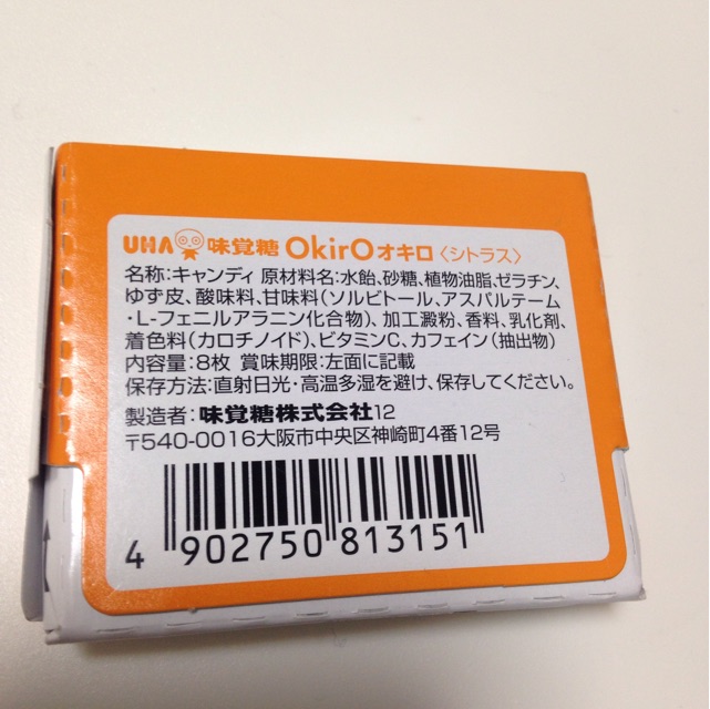 f:id:foodtexture-life:20150330215326j:plain f:id:foodtexture-life:20150330215326j:plain