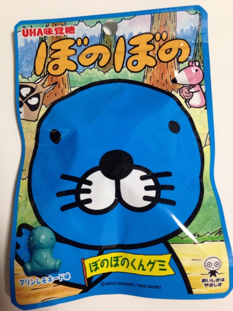 f:id:foodtexture-life:20150611230417j:plain f:id:foodtexture-life:20150611230417j:plain