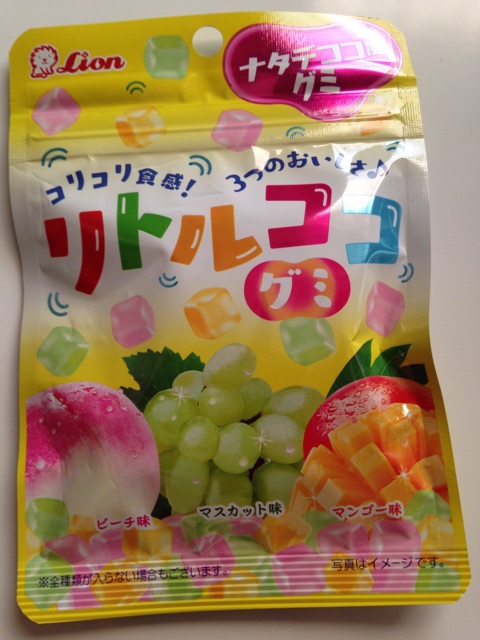 f:id:foodtexture-life:20150621181737j:plain f:id:foodtexture-life:20150621181737j:plain