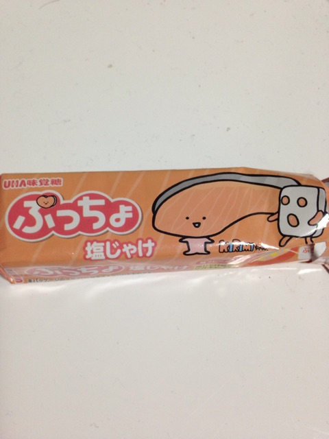 f:id:foodtexture-life:20150716212501j:plain f:id:foodtexture-life:20150716212501j:plain
