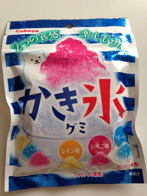 f:id:foodtexture-life:20150723213541j:plain f:id:foodtexture-life:20150723213541j:plain