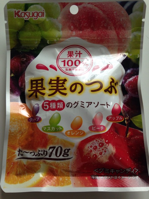 f:id:foodtexture-life:20150817212402j:plain f:id:foodtexture-life:20150817212402j:plain