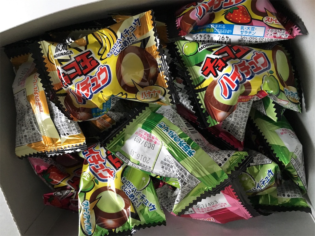 f:id:foodtexture-life:20151123095911j:image f:id:foodtexture-life:20151123095911j:image