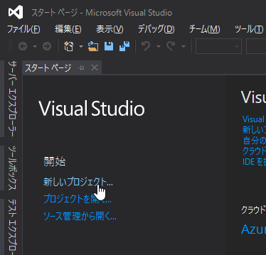 f:id:foohogehoge:20160427214454p:plain f:id:foohogehoge:20160427214454p:plain