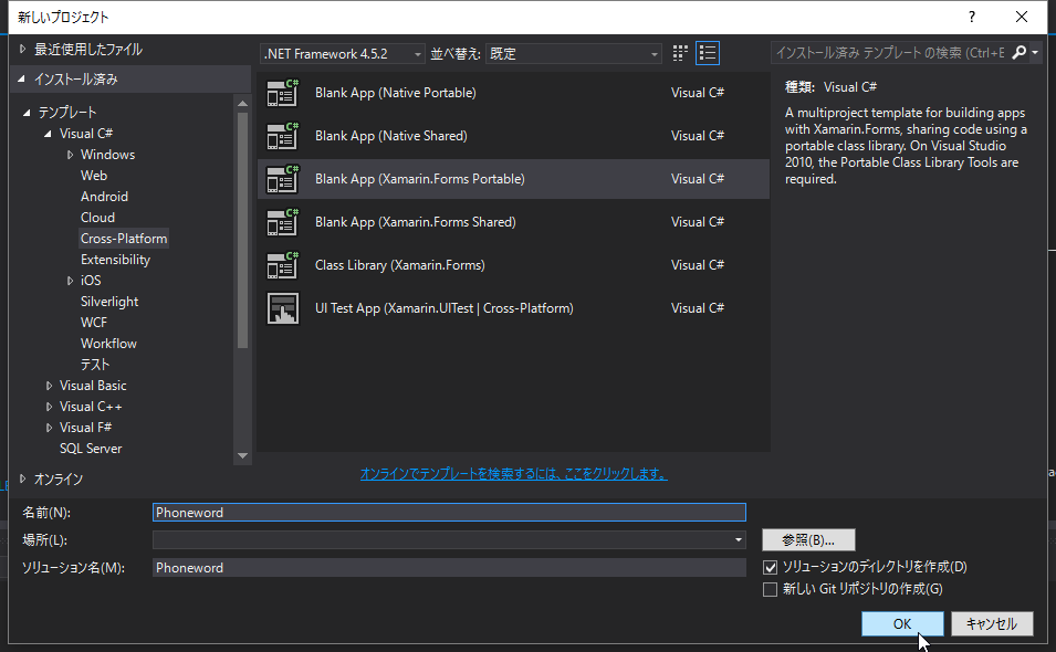 f:id:foohogehoge:20160427214715p:plain f:id:foohogehoge:20160427214715p:plain