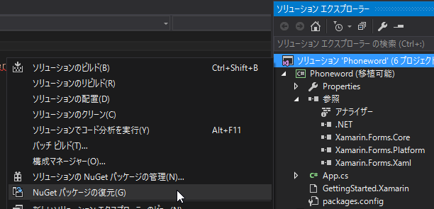 f:id:foohogehoge:20160427221514p:plain f:id:foohogehoge:20160427221514p:plain