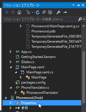 f:id:foohogehoge:20160428004216p:plain f:id:foohogehoge:20160428004216p:plain